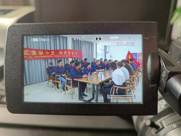 第一建筑工程事業(yè)部開展“匯支部力量，創(chuàng)省級標(biāo)化”主題黨日活動