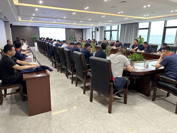 公司召開安全、環(huán)保、職業(yè)衛(wèi)生工作會(huì)議 
